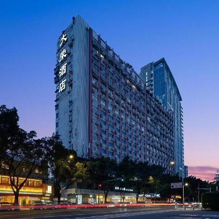 Wings Hotel Guangzhou Luaran gambar