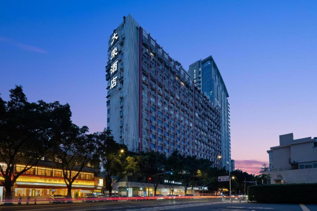 Wings Hotel Guangzhou Luaran gambar