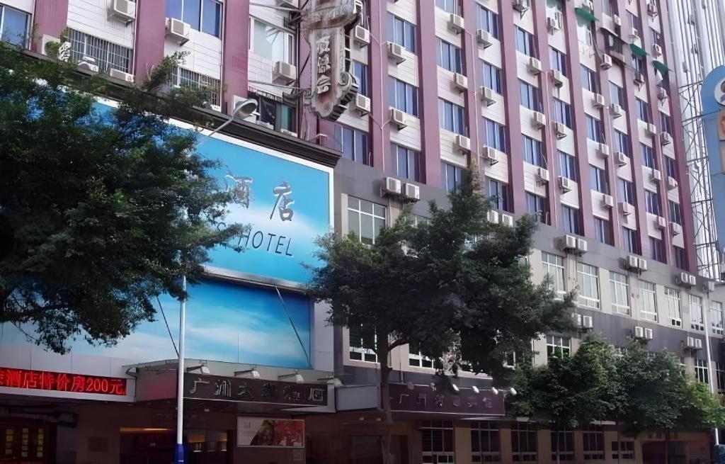 Wings Hotel Guangzhou Luaran gambar